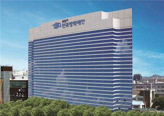 사진=한국장학재단
