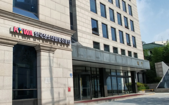 사진=한국청소년활동진흥원