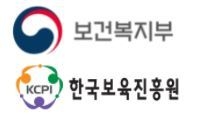 사진=보건복지부/한국보육진흥원