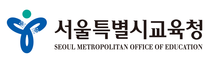 사진=서울교육청