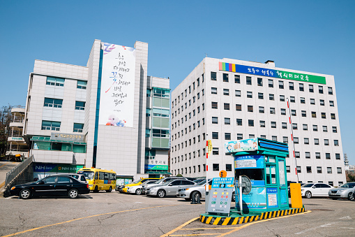 사진=pixabay/서울시교육청