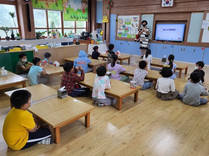 사진=덕산초등학교/양성평등강사 초청 교육