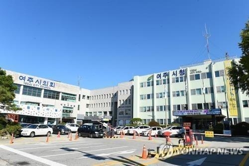 사진=여주시