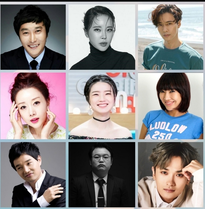 사진=백제예술대학교 홈페이지/백제예술대학교 방송연예과 출신 연예인