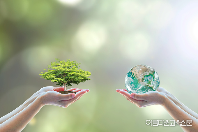 사진=아름다운교육신문 DB