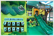 사진= 부산유아교육진흥원