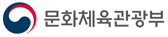 사진=문화체육관광부