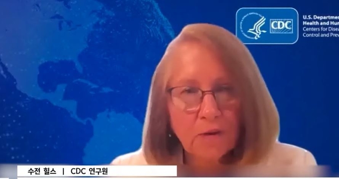 사진=방송화면 캡처