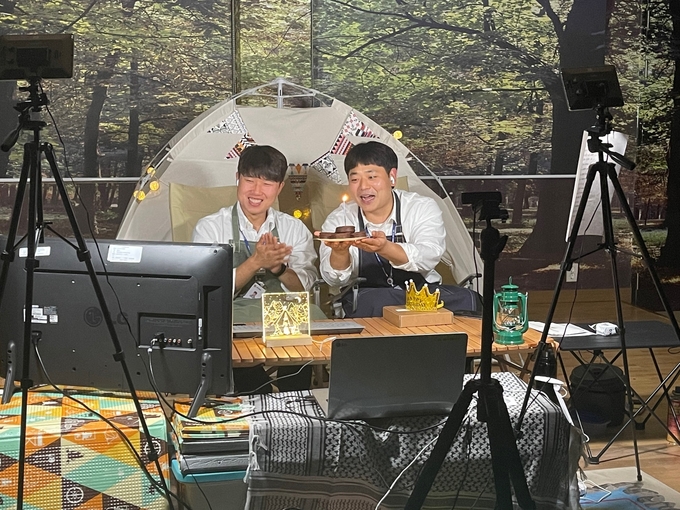 사진=대구팔공산수련원/가을단풍축제 온택트 홈캠핑