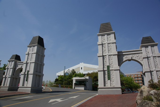 사진=광주보건대학교