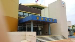 사진=제주동녘도서관