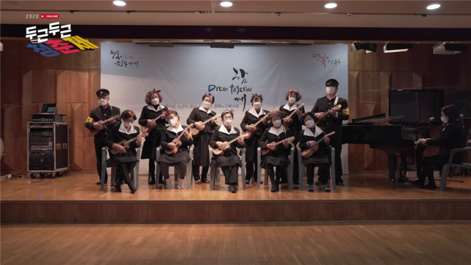 사진=문체부/'2020 두근두근 청춘제' 현장사진(대구강북노인복지관)