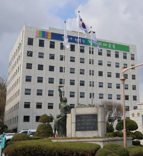 사진=서울교육청