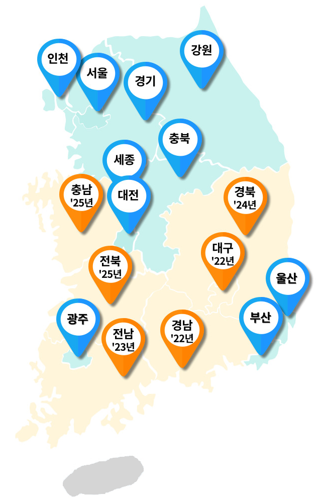 사진=방송통신위원회/전국 시청자미디어센터 현황 (21.11월)