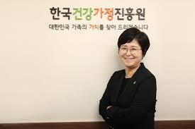 사진=한국건강가정진흥원 김금옥 원장