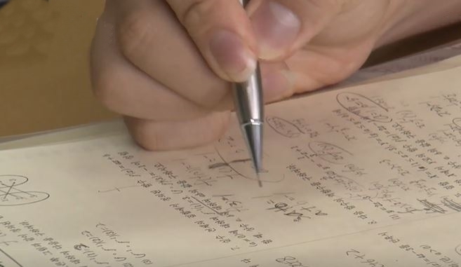 방송화면 캡처