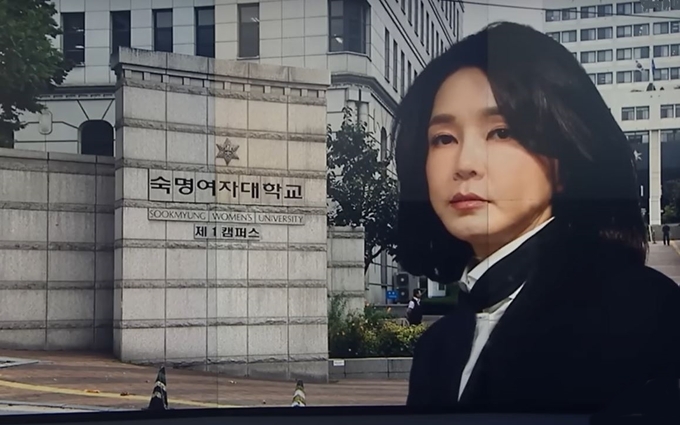 뉴스화면 캡처