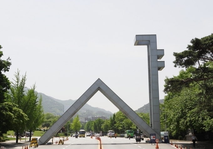 아름신문DB