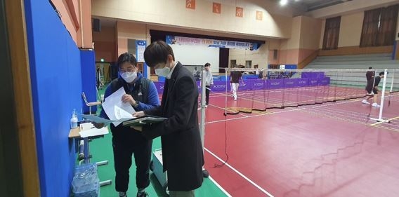 천안 용곡중 캠프 운영점검