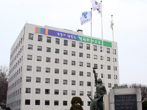 사진=서울교육청 제공