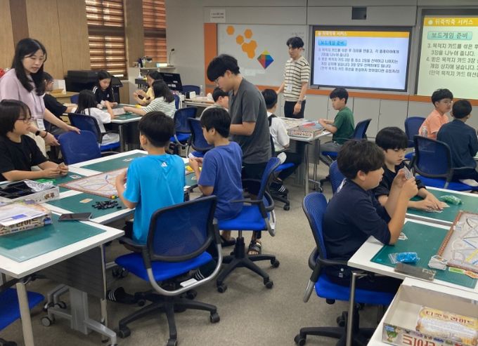 6월 수학체험의 날