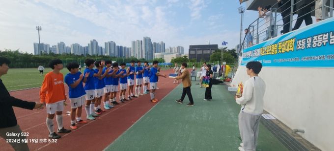 2024 교육감배 학교스포츠클럽 초·중등 풋살대회