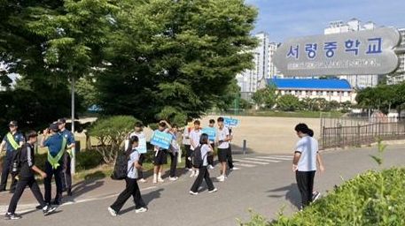 서산교육지원청, 지역합동 학교폭력 예방 캠페인 실시