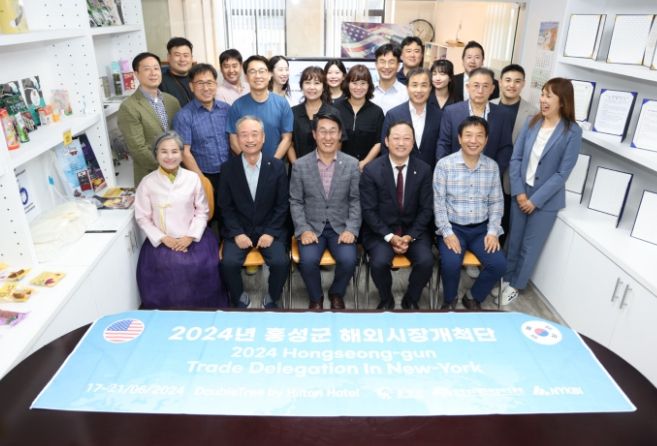 이용록 홍성군수, 미주 지역 시장개척 나섰다!!