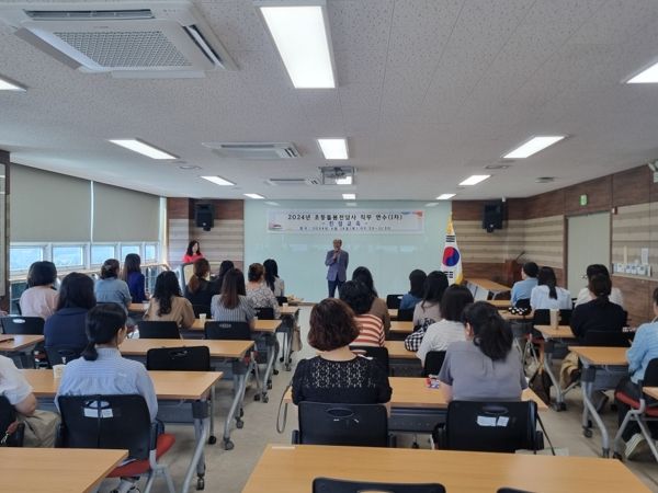 인천강화교육지원청, 초등돌봄전담사 친절 교육 운영