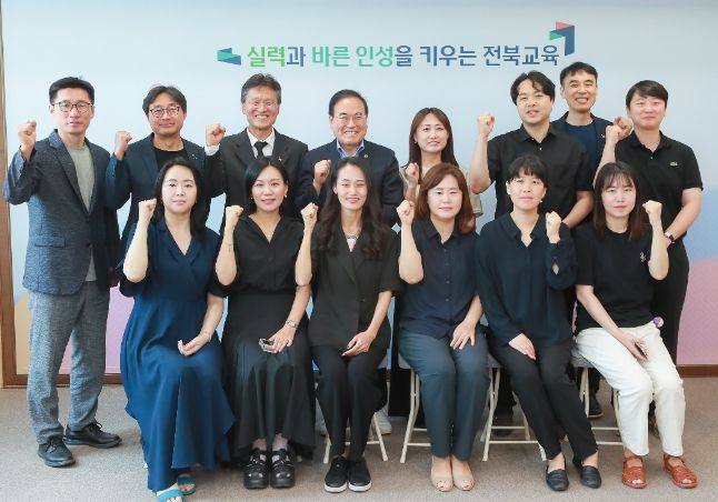 서거석 전북교육감-교사노조위원장들과 간담회