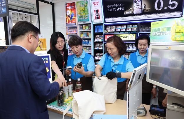 대구 중구, 대구 최초 GS25 시니어스토어 개소