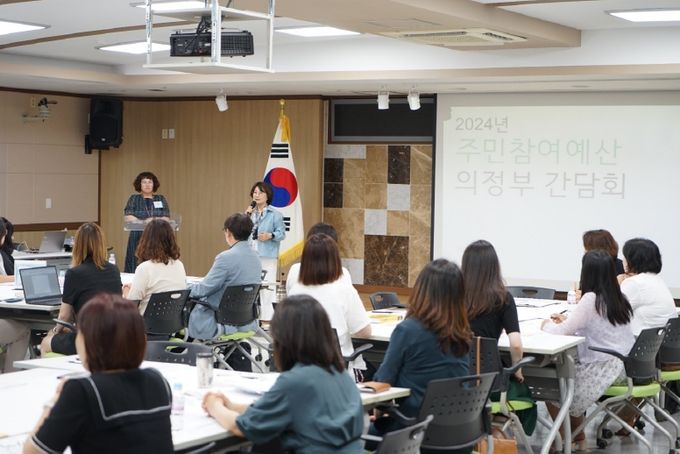 2025년 경기도교육청 예산편성을 위한 의정부 간담회