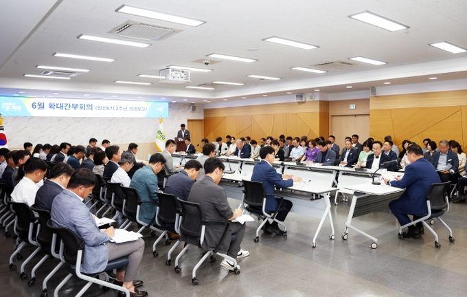 파주시, 민선8기 2주년 성과보고회 개최