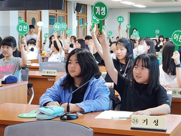 학생 주도 학교문화를 이끄는 대전서부 학생의회