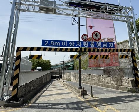 광주 북구, 지하차도 ‘스마트 침수 대응 시설’ 구축