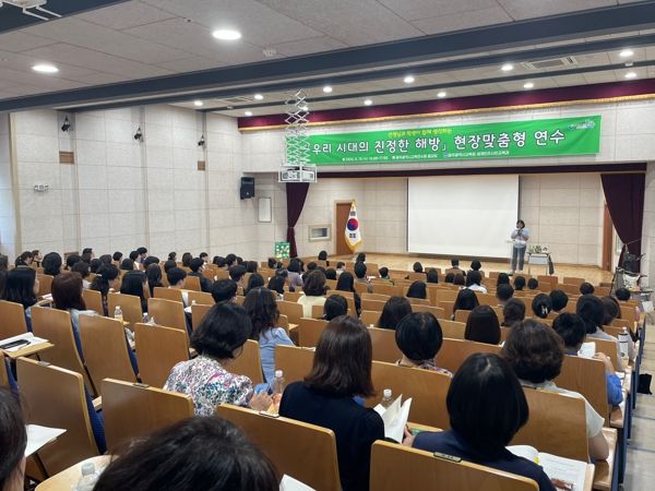 광주광역시교육청, 「아버지의 해방일지」 정지아 작가 초청 학교자치 직무연수 운영