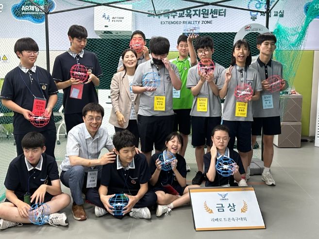 파주교육지원청, 2024 상반기 'Role go Job go' 리베로 드론축구대회 개최