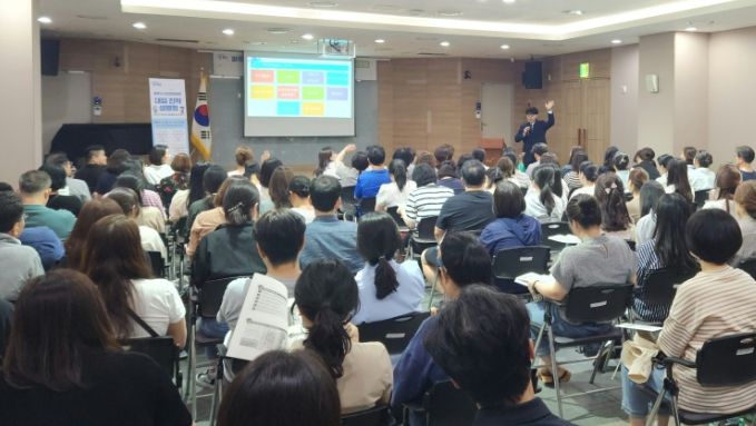 파주교육지원청, 대입 리더교사와 함께하는 2025학년도 대입 진학 설명회 개최