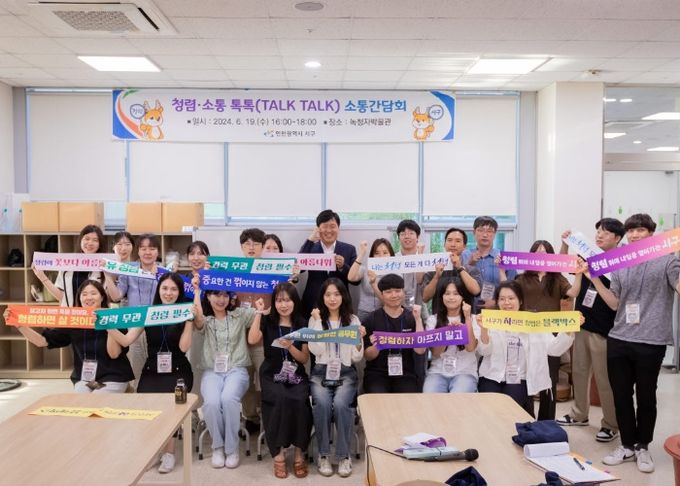 서구, 소통과 공감의 조직문화 조성 노력 ‘청렴·소통 TALK TALK’ 소통간담회 개최