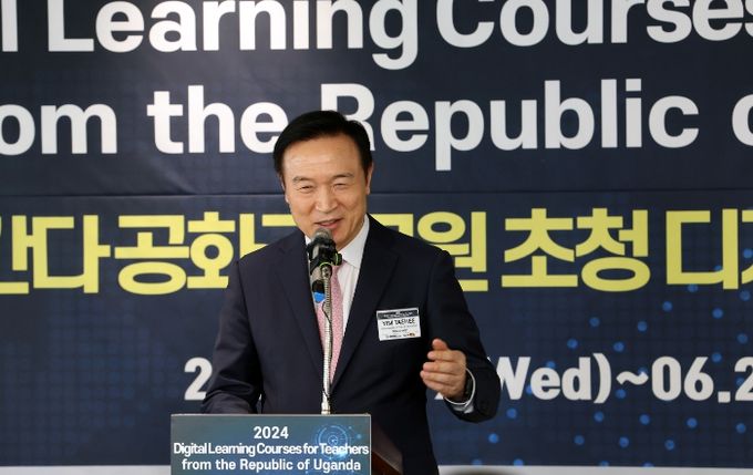 경기도교육청, 우간다 공화국 교원 초청 디지털 교육 연수 실시