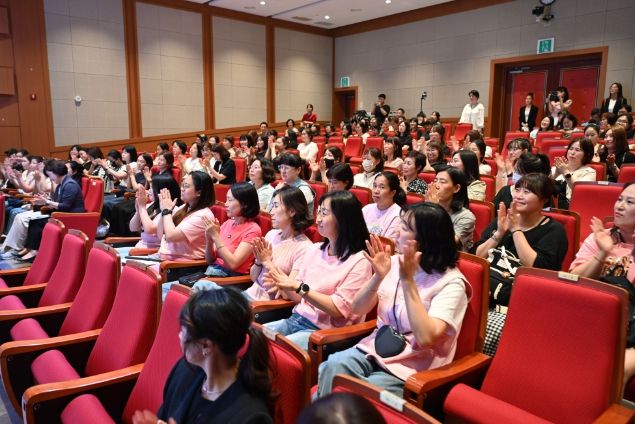 2024년 창녕군어린이집연합회 보육교직원 연수 모습