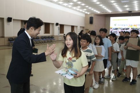 “교육청이 하는 일은?” 전남교육청, 함평초 학생들 교육감에게 묻다