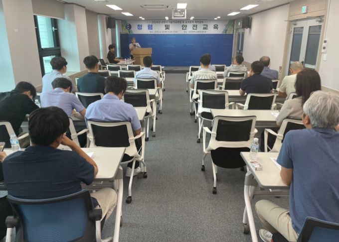 대전교육청, 기술직공무원 및 설계용역 계약업체 청렴ㆍ안전의식 높이다