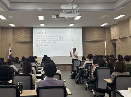 강원교육청, 아동 및 청소년 정신건강 이해를 통한 맞춤형 지원 체계 구축