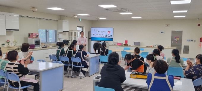국제교육원, 다문화 학부모 커뮤니티 활동(14일 활동)