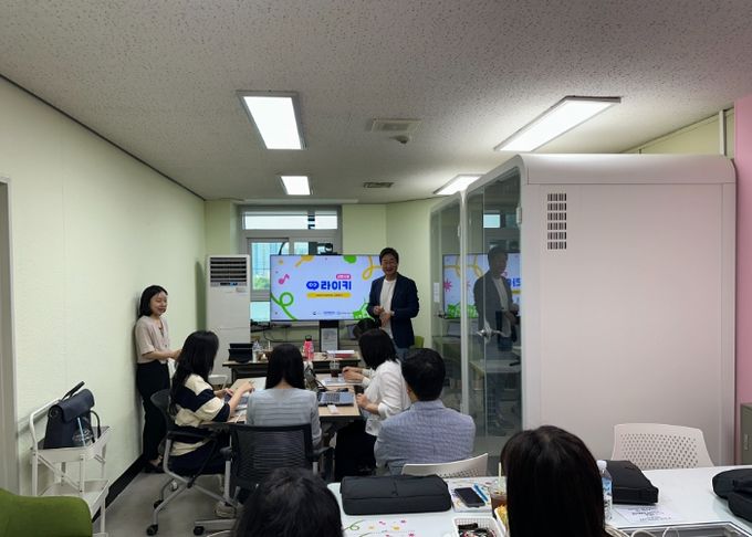 인천동부교육지원청 위(Wee)센터, 라이키 프로젝트-마음보호훈련 실시