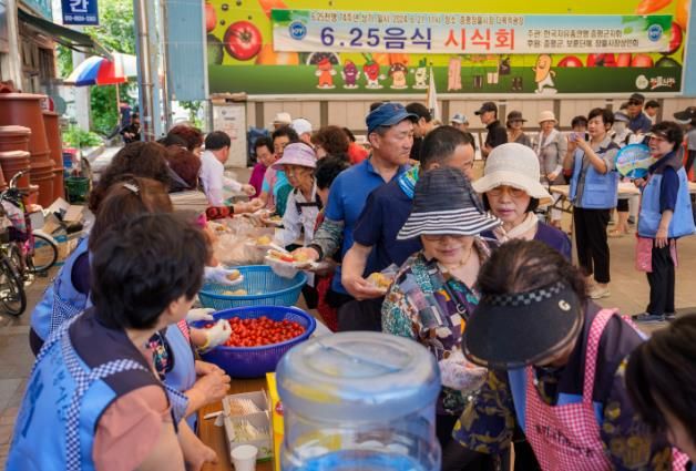 증평군 한국자유총연맹 증평군지회, 6.25음식체험 및 사진전시회 개최