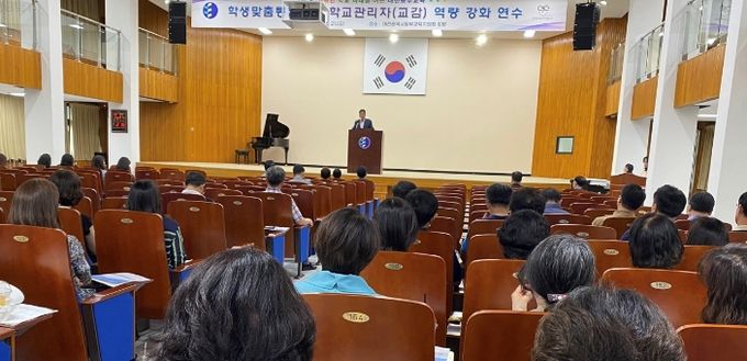 일선 학교관리자의 학생맞춤통합지원 이해 기반 마련