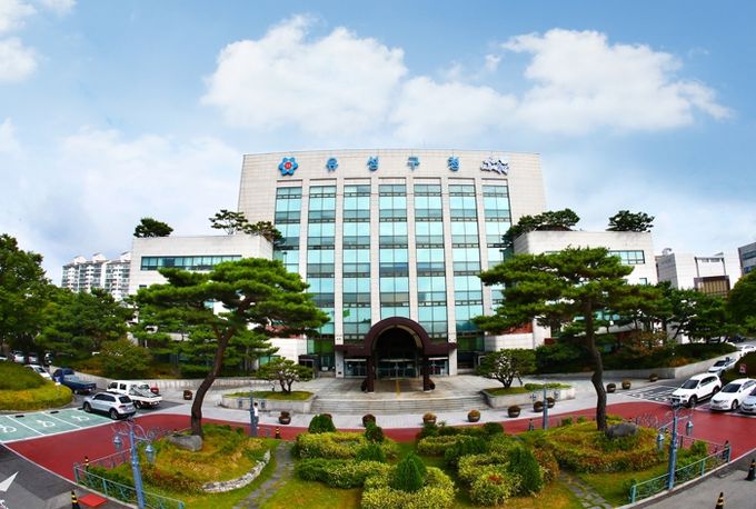 유성구 청사 전경