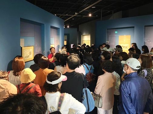 2024 부산박물관 특별기획전 <수집가傳 : 수집의 즐거움 공감의 기쁨>